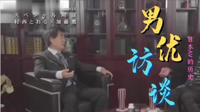 鬥魚主播 性感禦姐 藝瑟妃 直播閃底、透視、 各種騷氣絲襪 熱舞誘惑 Part (7)
